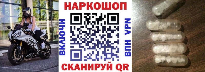 Хочу наркоту Таштагол MDMA  АМФЕТАМИН  APVP  ЭКСТАЗИ  Меф мяу мяу  Бошки Шишки  Кокаин  ГАШИШ 