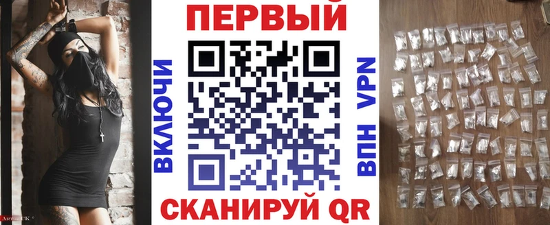 закладка Таштагол АМФ Розовый