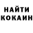 MDMA VHQ Hubar Olexandr