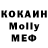 МДМА VHQ Eryk Dudziak
