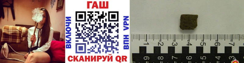 Гашиш Premium  Таштагол 
