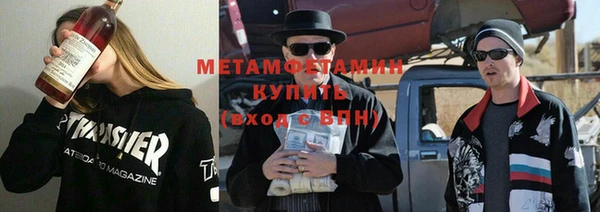 jwh Протвино