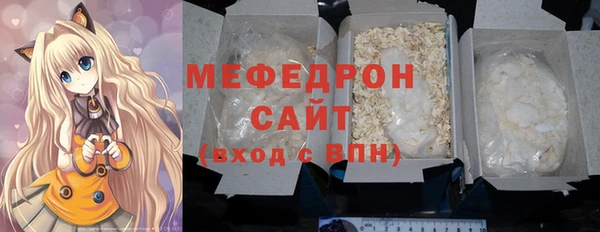jwh Протвино