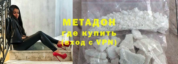jwh Протвино