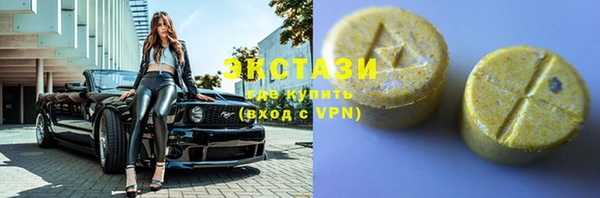 гашиш Галич