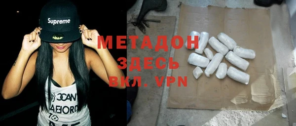 прущие грибы Пролетарск