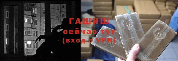 прущие грибы Пролетарск