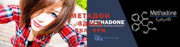 прущие грибы Пролетарск