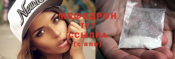 jwh Протвино