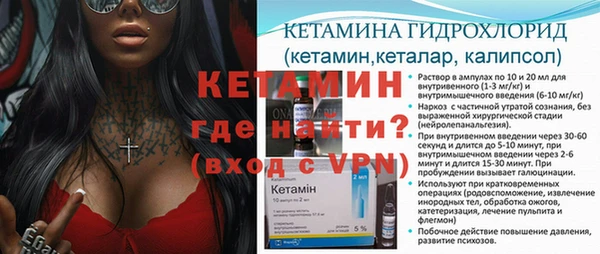 jwh Протвино