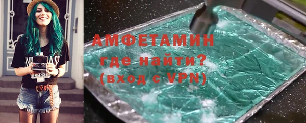 jwh Протвино