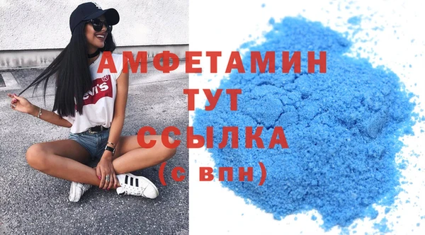 бутик Приозерск