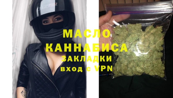jwh Протвино