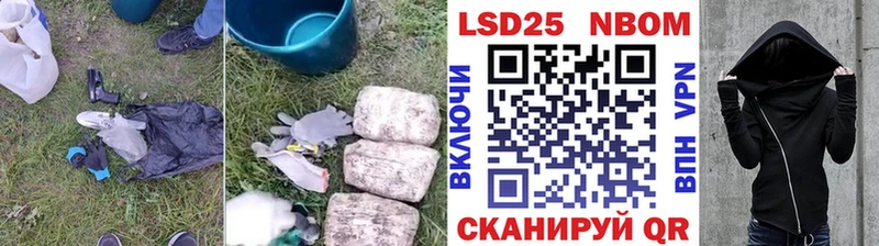 дарнет шоп  МЕГА как войти  ЛСД экстази кислота  Таштагол 